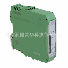 Phoenix ��ŷ� �����������ģ�� ������ 2900530