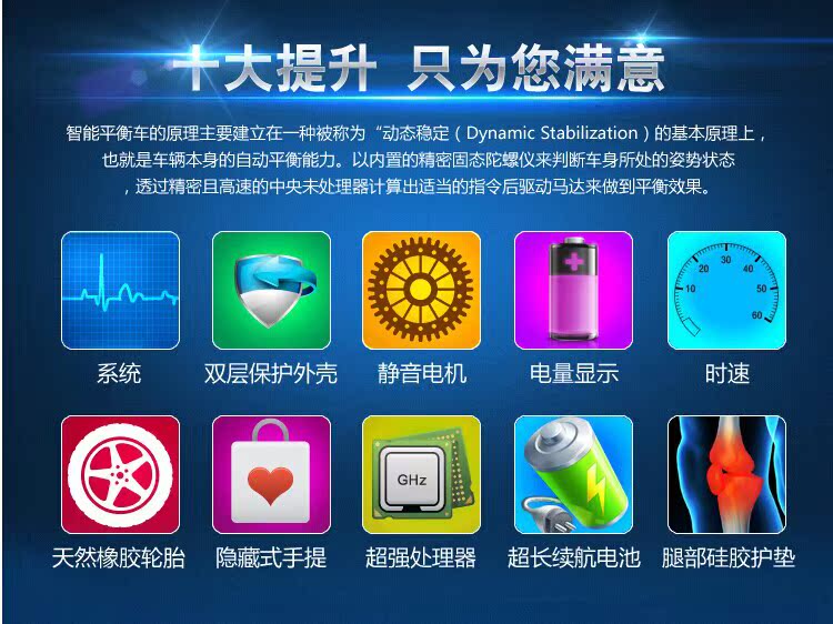 QQ圖片20140917213134