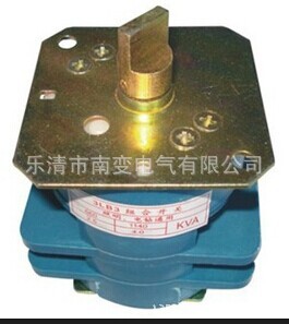 3LB3组合开关煤电钻通用660V/1140V矿用转换转向照明凸轮2.54.0KW
