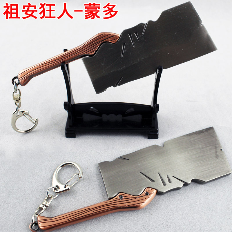 LOL-祖安狂人蒙多2