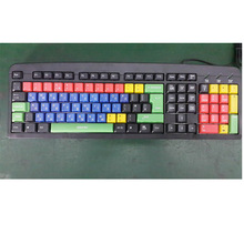 custom colored keyboard ��ɫ�Iñ�I�P