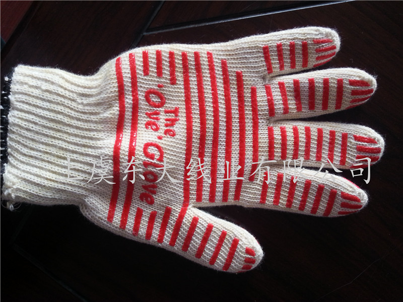 20140829_102017_副本