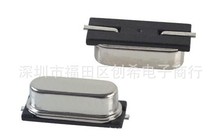 NƬoԴ 6.7458MHZ  HC-49S/SMDw 6.7458M  S C