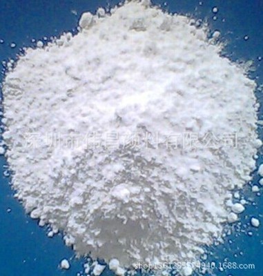 供应耐高温240℃白色荧光粉 耐迁移特白荧光白 不用研磨荧光色粉|ru