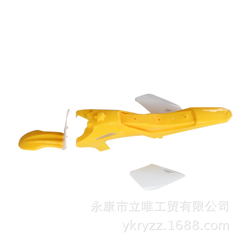 未标题-2