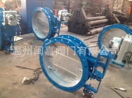 温州高温高压特种蝶阀\非标特种蝶阀\非标蝶阀\冶金特种蝶阀厂家