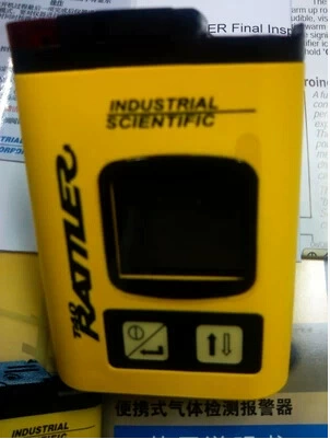 Американская британская Cisco T40 портативная угольная шахта специальная сигнализация обнаружения сероводорода с сертификатом безопасности угля