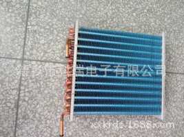 KRDZ河南供应无霜冰箱冷凝器图片型号规格高效热泵节能变频省电