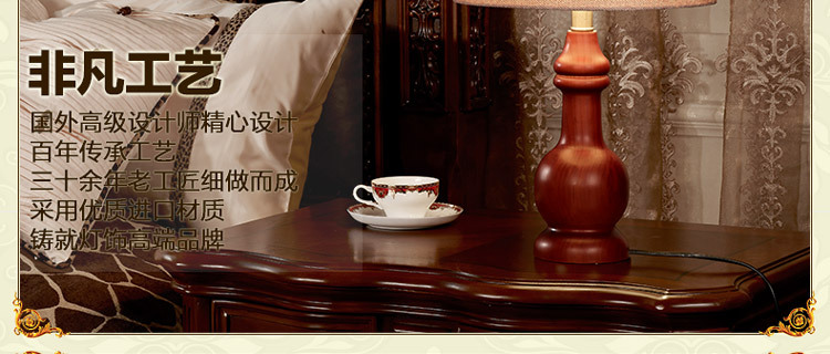 DL1002(-參數、細節)2_02