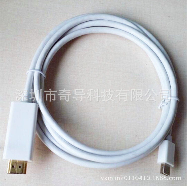 厂家直销Mini DP 公 TO HDMI 公 电脑雷电接口连接线 6FT