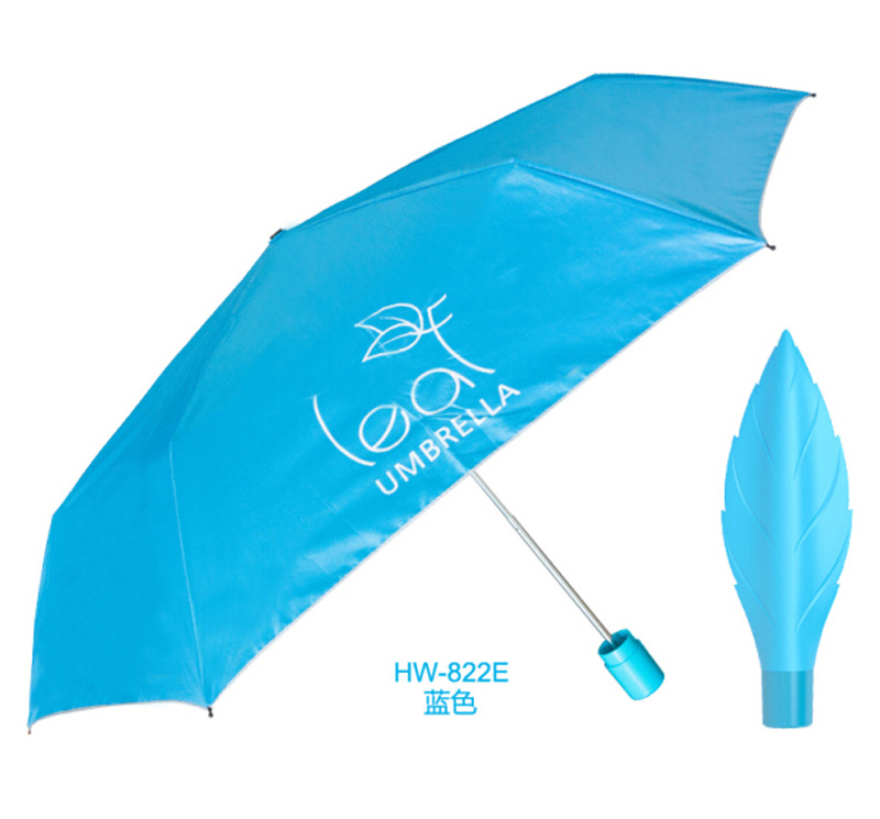 厂家直销 新款创意叶子晴雨伞 硅胶伞套 清新糖果色遮阳伞8