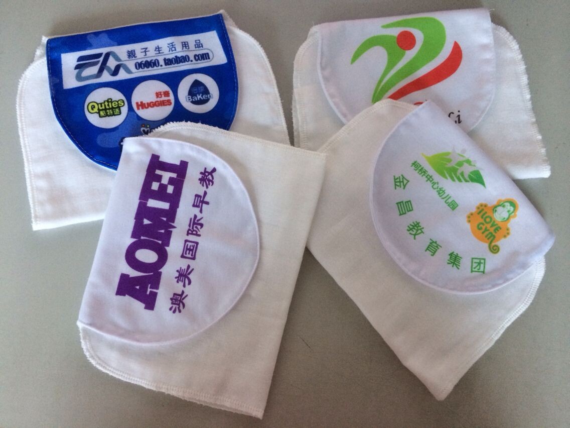 QQ圖片20141216101744