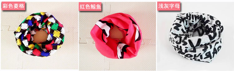 Echarpe enfant - Ref 2141131 Image 14