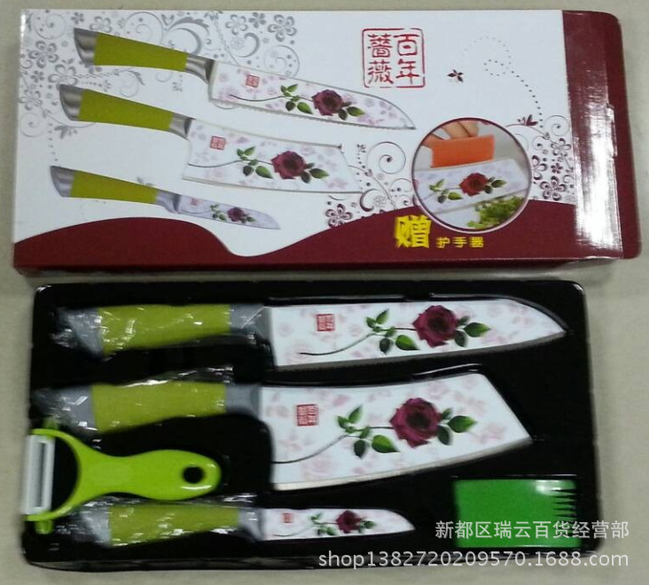 a9748c748626f7918b372e4107d4f6