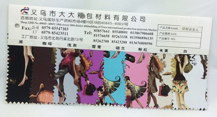 QQ圖片20141019140909