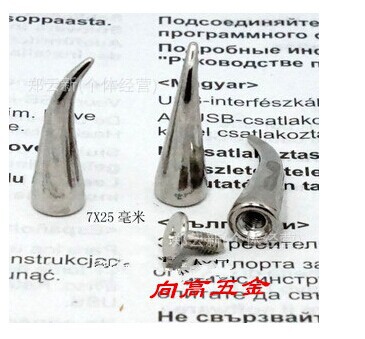 QQ图片20141205202141