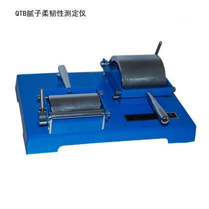 厂家现货QTB腻子柔韧性测定仪 漆膜柔韧性分析仪