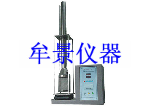 【上海厂家供应】MU3110型阻燃木材燃烧试验装置（火管法）