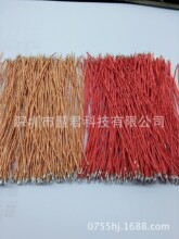 �V�ݬF؛����16*0.08�������ɲ�ɫ�g�����^���a��ֵ���u