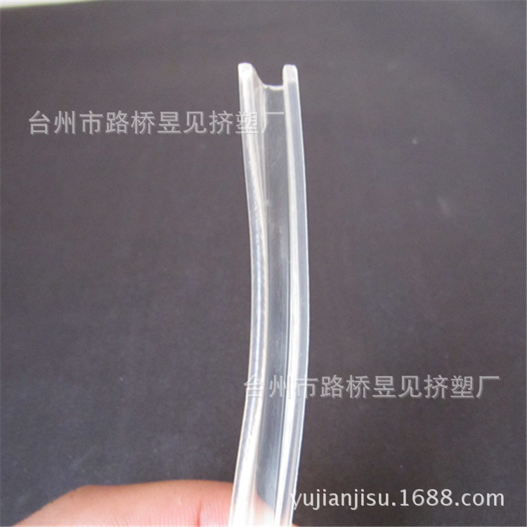 Productos de extrusión de plástico PVC tira transparente de plástico sellado borde bandas PVC tira de plástico tira suave extrusión