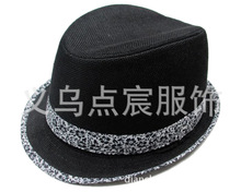 ļ͸Yñeñ ŮñܛñFedora Hat