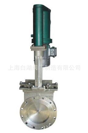 PZ273型电液动单夹式刀型闸阀 电液动刀形闸阀 单夹式刀型闸阀