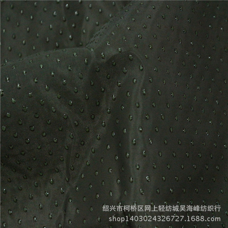 现货供应 色丁滴塑布 宠物垫鞋底防滑布 一百多种颜色 现货小批