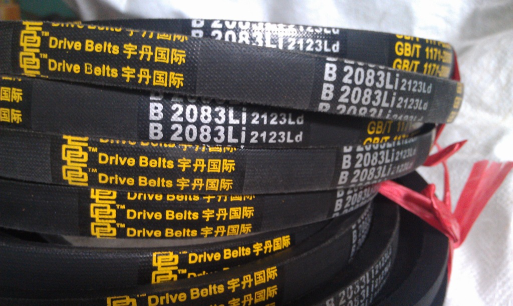B2083三角带B2083 b型三角带批发 三角传动带v带 v 型带 余姚市