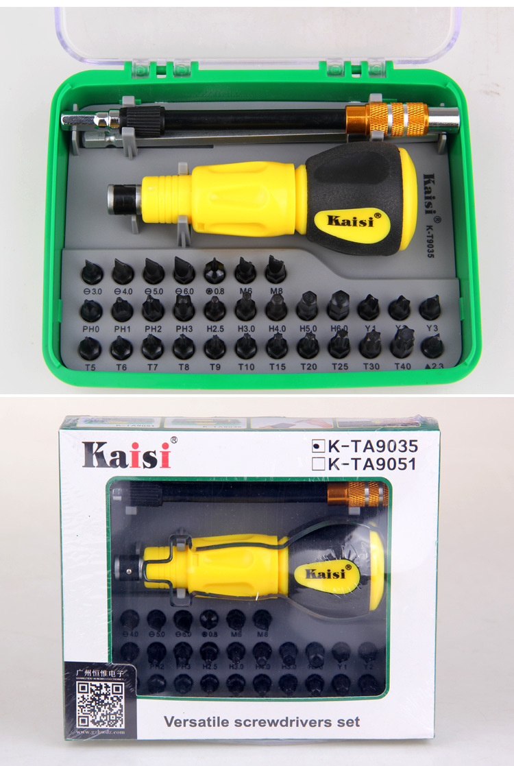 Tournevis pour réparation vélo KAISI - Ref 2294429 Image 11