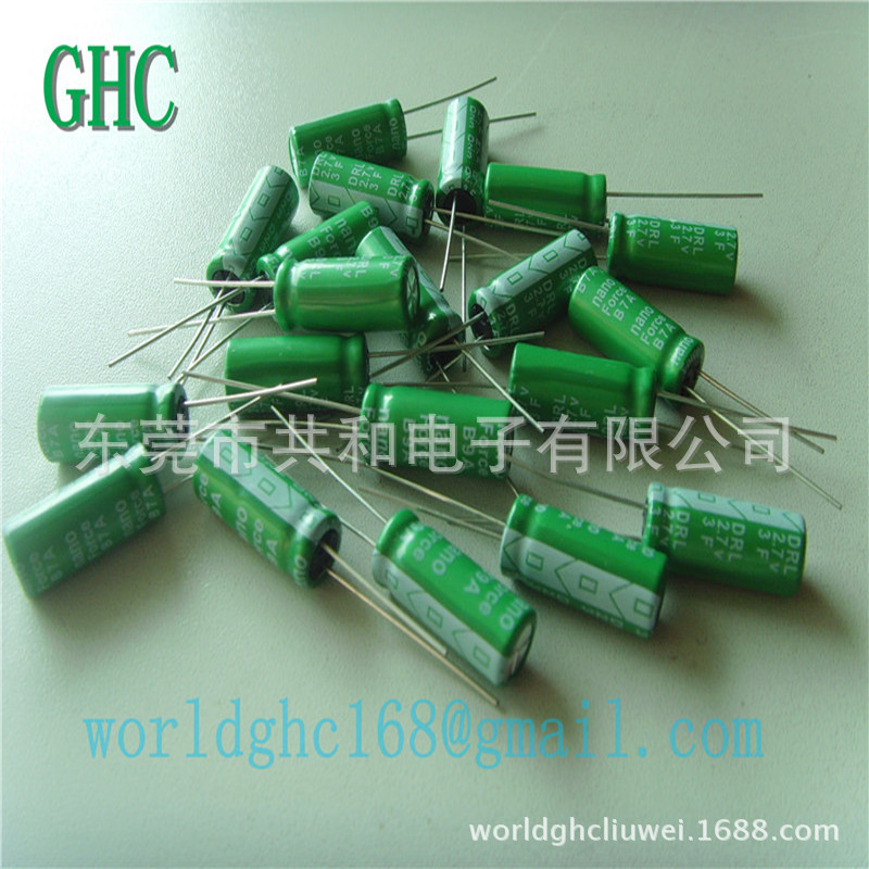 供应高质量 2.7V3.3F超级电容 玩具专用
