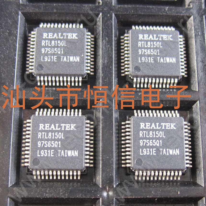 RTL8150L 原装正品 保质量 7天包退换