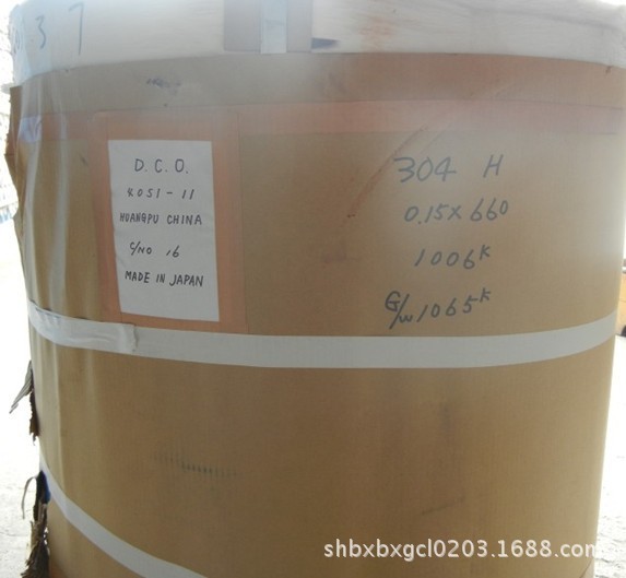 0.15mm304不锈钢带，sus304不锈钢带，304H不锈钢带