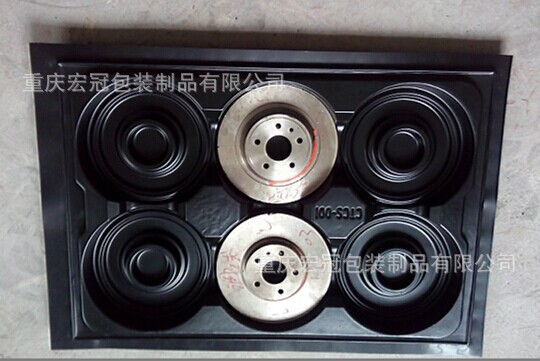 黑色吸塑托盤