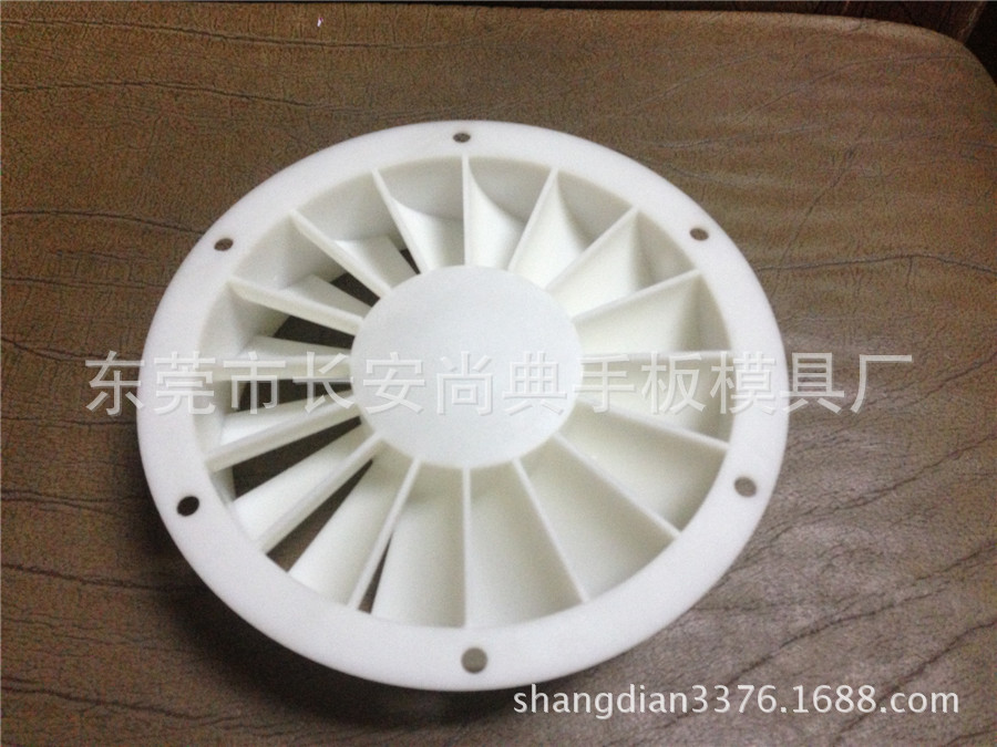 SLA快速成型