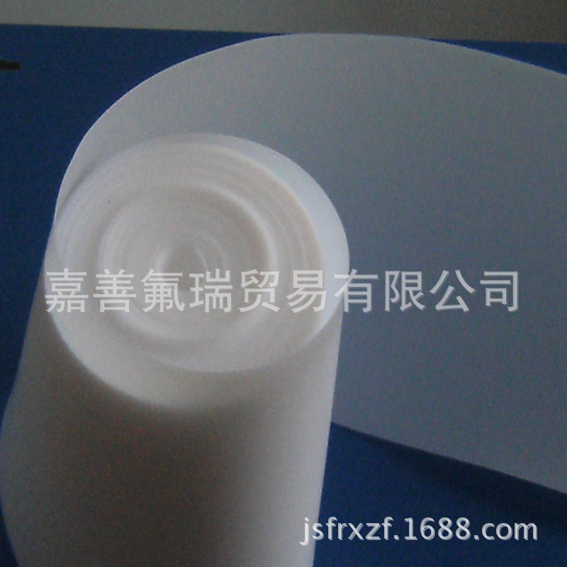 供应日本大金m111车削膜 聚四氟乙烯膜 ptfe透明膜 f4膜 铁氟龙膜