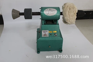[小型皮鞋抛光美容机  厂家直销 批发零售 质量保证 交流电型]
