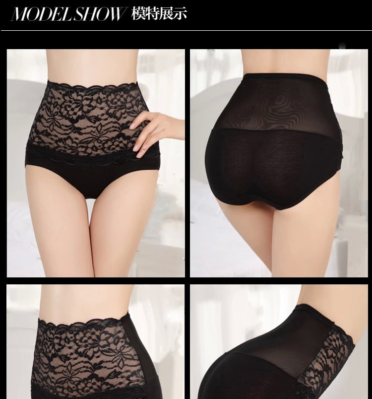 Slip jeunesse 01# en nylon - Ref 651648 Image 15