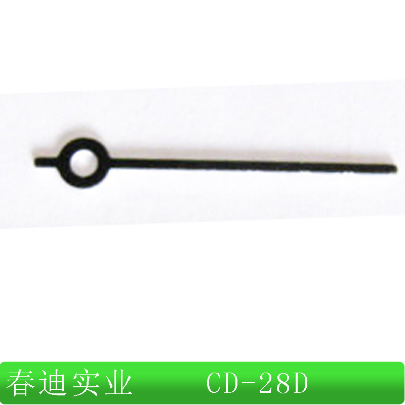 黑色CD-28/29D款铝制双金属温度计