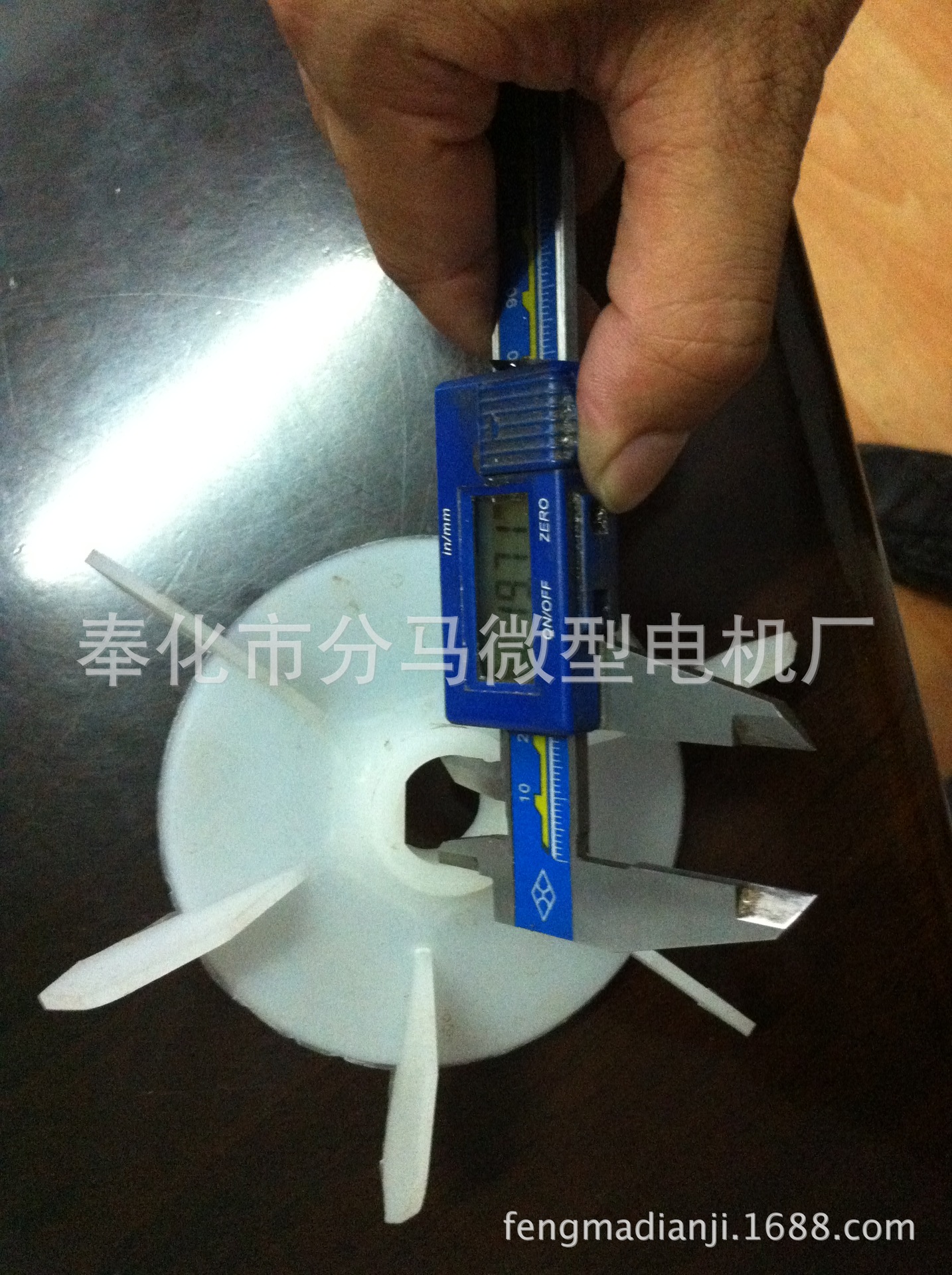 YS90风叶,塑料风叶,订做风叶,电动机风叶,电机自冷风叶,耐高温