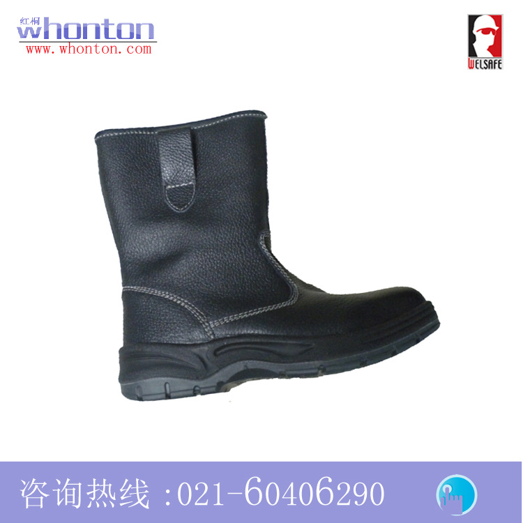 安全鞋Welsafe安全鞋 维尔赛福高帮防砸防穿刺安全鞋WT905D