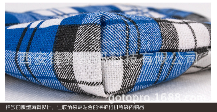 星星格纹微单相机袋收纳包