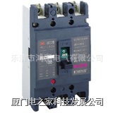 一级代理厦控电气塑壳断路器XKM1-250N|ru