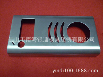 提供锌合金压铸模具 锌合金压铸加工 锌铝压铸件