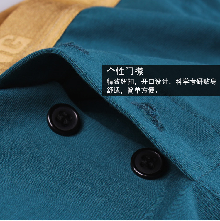 Pantalon collant WANGJIANG 4011CK en coton - Ref 750333 Image 37