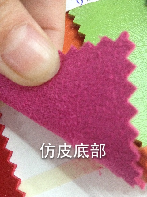 2.0证件革 名片夹PU革 身份证证件革 商标革鞋面革 大象 卡包PU革