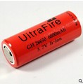 26650锂电池 6800毫安 超高容量 3.7V锂可充电