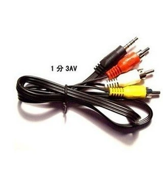 3.5 Gongtou Rotary 3 Lotus Head Gong Line Audio Video 1 points 3AV Line TV Output One Divisions Three Lotus Line