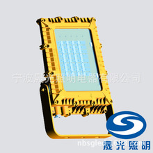 ֱSG-BFC8160 LED 120W led