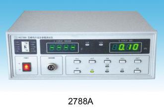 Meeting high HG2788A Buzzer Tester /HG2788 direct deal Warranty for one year