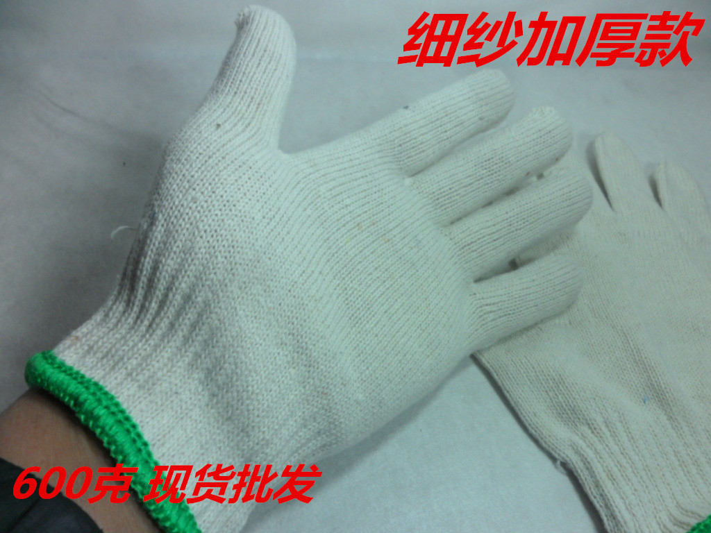 国产纱手套涤棉纱手套劳保防护工作干活手套太阳岛针手套太阳岛棉